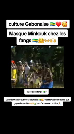 Tradition NGON TANG MINKOUK : Culture Gabonaise