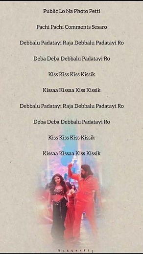kisskh💕 pushpa 2 songs lyrics
