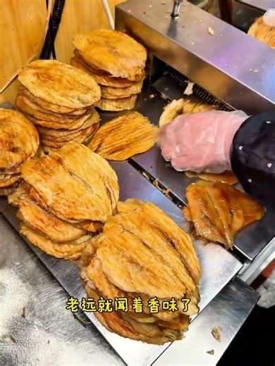 You must take this with you before leaving Dalian #Dalian Travel Guide#Dalian food#Loc