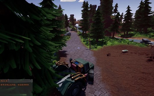 《hydroneer 挖矿模拟器》实况 第一期-无中生有！