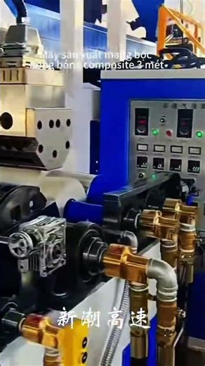 Vietnam bubble wrap #bubble wrap machine #bubble wrap machine operator #bubble wrap machine price