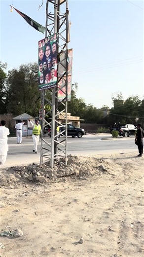 President Asif Ali Zardari going to moro | Toyota Century