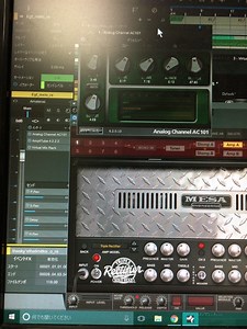 アンプシミュレーターでの音作り　１～入力レベルとブースター、オーバードライブ、アンプの設定～ : Report From My Trip～旅先からの手紙～田中芳典の日記