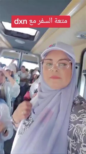 #تيكتوك_المغرب _ااعالمبة دي اكس ان #