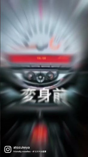 ミニクーパーもアンドロイドナビ仕様に！クラブマンもペースマンもクロスオーバーもドンと来い。