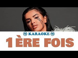 Imen Es - 1ère fois | Karaoké, instrumental cover (feat. Alonzo)