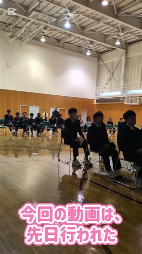 【対面式・新入生歓迎オリエンテーション】ようこそ池高へ！今年の新入生は３３名。これからよろしくね！