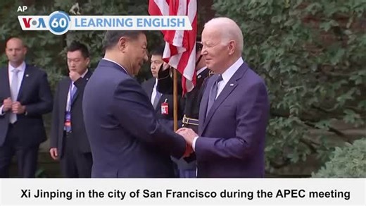 VOA60: November 15, 2023. Today's world news headlines in simple English from the American city of San Fransisco, Taiwan, Washington, D.C. and Britain. | VOA Learning English