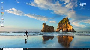 最新VMware Workstation Pro16下载与安装视频教程