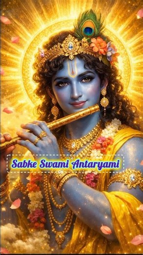 💠💞Devki Nandan💞💠 #harekrishna #pleasesubscribe