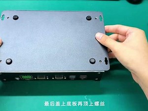 msata安装详细教程