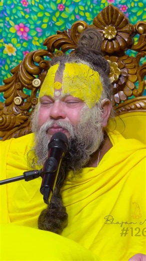 बस पोते की शादी देख लूं, फिर शांति से मर जाऊं। #premanandjimaharaj #bhajanmarg