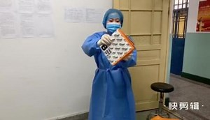 呕吐包正确使用