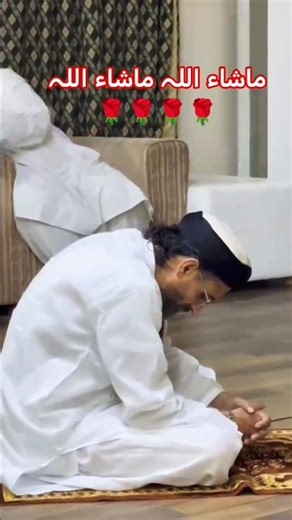 ماشاء اللہ ماشاء اللہ 🌹🌹🌹🌹🌷🌷🌷eslami short video