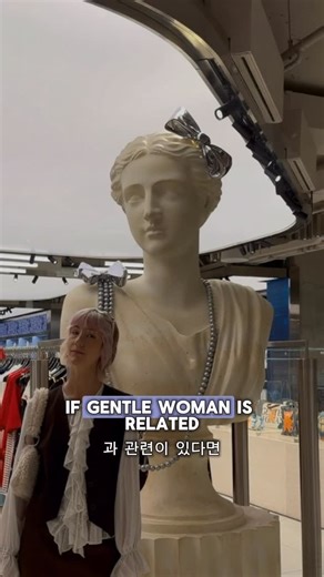 Asha, Unicorn Girl in BANGKOK - SEOUL🦄 on Instagram: "Most people confuse Gentle Woman with Gentle Monster - but they’re not related. Same mindset when it comes to space and concept, very different brands behind it. Gentle Woman never chased virality or loud logos. Clean cuts, quality fabrics, wearable design - that’s the focus. That’s probably why you don’t hear about it everywhere. And why the people who discover it tend to come back. Did you already know this brand — or is this your first ti