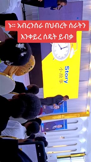 Addey Networker on TikTok