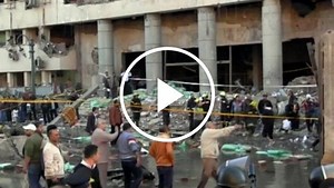 Deadly explosion in central Cairo