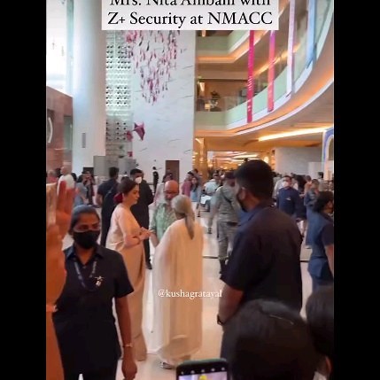 Ambani Family on Instagram: "Nita Ambani with jaya Bachchan and Shweta Bachchan at NMACC 💕💕💕 #nitaambani #mukeshambani #ishaambani #akashambani #shlokaambani #radhikamerchant #anantambani #ambani #jio #salmankhan #deepikapadukone #ambanifamily #trending #instagram #instagramreels #reliancejio #metgala2023 #beautiful #viratkohli #reels #jhanvikapoor #jio #enjoy #nmacc #shlokamehta #love #daughter #reelsinstagram #aliabhatt #relianceindustries #salmankhan #kyliejenner #nmacc"