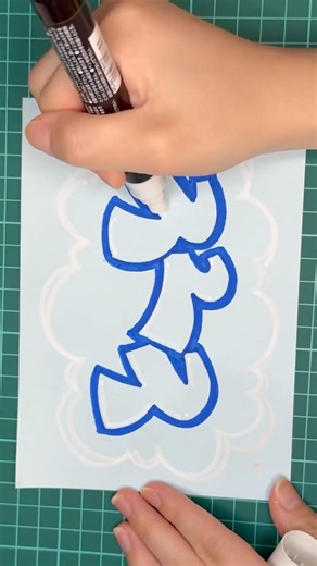 とてと☁️ #pop #イラスト #手書きpop #手書き文字 #デザイン #アート