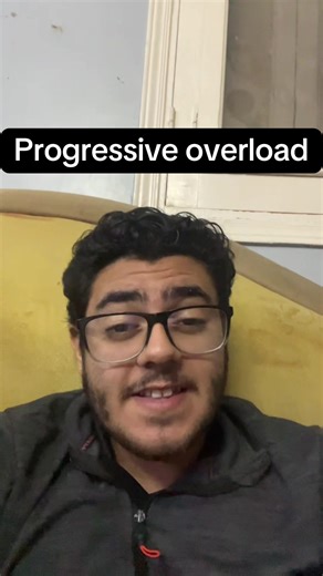 Progressive Overload: Key to Muscle Growth