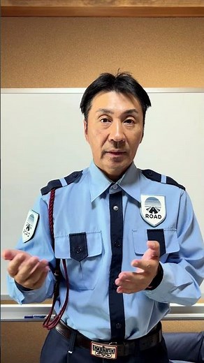 【命を救う指示出し】人が倒れていたらどう動く❓専務が教える「救急車」と「AED」の正しい協力の仰ぎ方