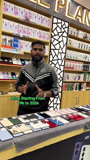 Latest Mobile Phones 2025 Deals in Cameroon