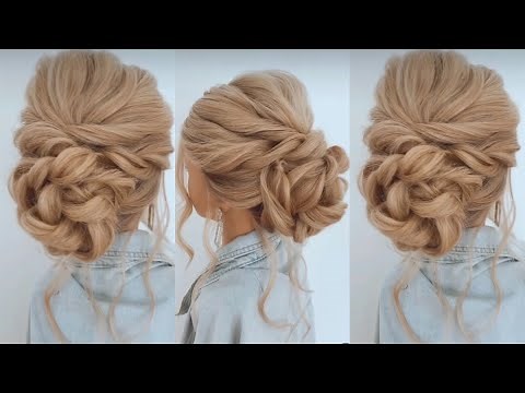 Messy Bridal Bun