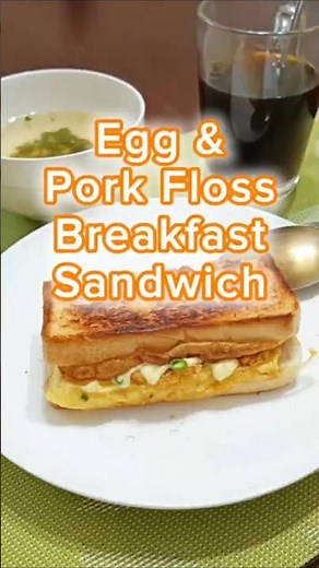 Breakfast sandwich - pork floss keeps at room temp :) enjoy! #breakfastideas #recipe #porkfloss