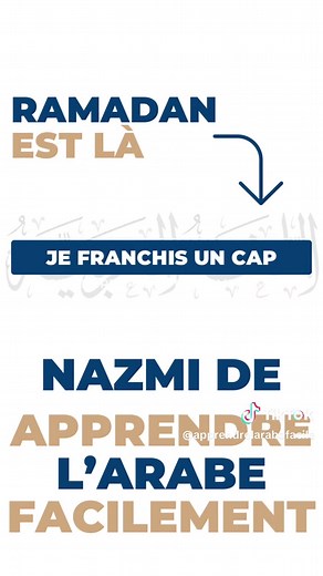 La réussite n’a pas une seule forme. Certains deviennent professeurs. D’autres deviennent arabophones. D’autres encore arrivent simplement à lire, comprendre et se débrouiller au quotidien. Et tu sais quoi ? Tout ça, c’est déjà une réussite. Il ne s’agit pas d’être le meilleur. Il s’agit d’avancer. De franchir un cap. De passer d’un niveau où l’arabe est flou… à un niveau où il devient clair, accessible, vivant. Le programme s’adapte à toi. À ton rythme. À ton niveau. À tes objectifs. Ramadan ap