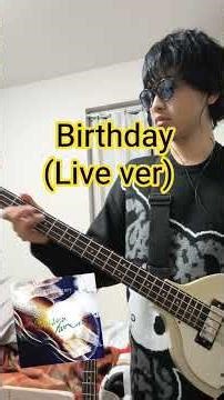 Birthday - The Beatles - Bass cover #basscover #thebeatles #paulmccartney