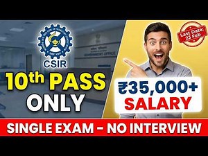 10th Pass Direct Govt Job! 😱 CSIR CRRI MTS Recruitment 2026 No Interview, ₹35,000+ Salary! 🔥