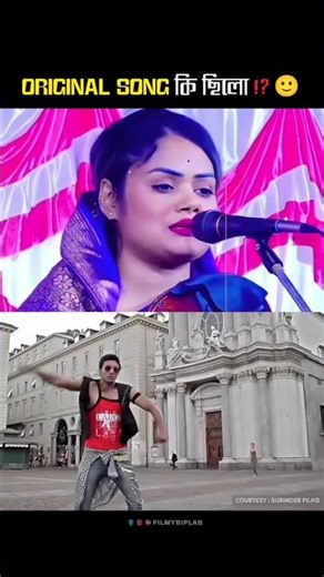 kata kella kata kella beltulisu suleman langta song babli sarkar gaan bangla #bangla #banglamusic
