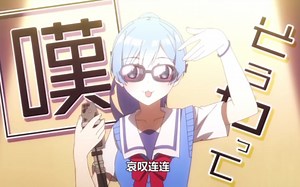 「顶点!!!」来听一下这首50年前写下的受诅咒的"恐怖"童谣吧(doge