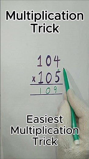 Multiplication Trick | Easy Multiplication Hack | Math Trick #maths #multiplicationtrick #education
