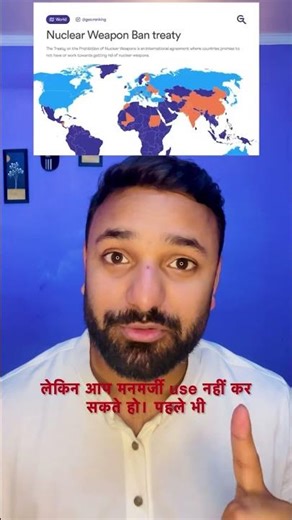 Mahabharat = Modern wars. Can u find more similarities? 🤔