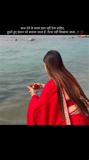 How I felt when krishna said ♥️🙏 #youtubeshorts #krishnastatus #hinduspirituality #jagannath#shorts