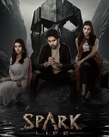 SPARK 2023 | SPARK Telugu Movie: Release Date, Cast, Story, Ott, Review, Trailer, Photos, Videos, Box Office Collection – Filmibeat