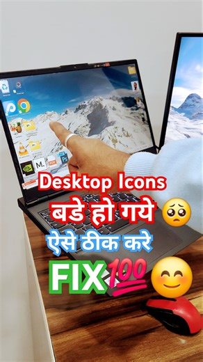 Large Desktop Icon Problem Fix #desktopicon #desktopiconlarge #iconproblemfix #fix #solve