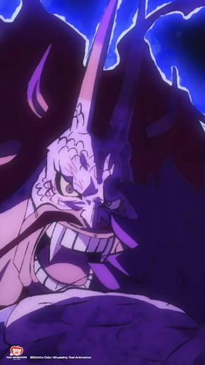 Tout One Piece en VF… et c’est toi le capitaine ! ⚓ Pars à l’aventure avec Luffy pendant 14 jours gratuits sur ADN. | Animation Digital Network