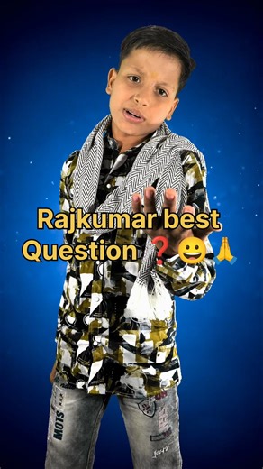 सबसे बड़ा रिश्ता ❤️👍 Rajkumar best question ❓ Saudagar movie 🙏🙏#shorts #dialogue #rajkumar #saudagar