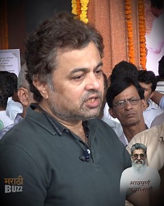 291K views · 9.2K reactions | Nitin Desai विषयी बोलताना सुबोध भावेंना...