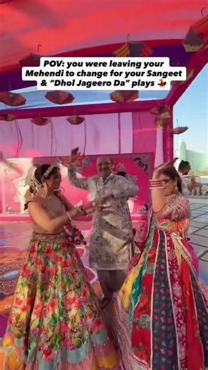 Full Wedding Vibe Dhol Jageero Da Dance | Internet Loving This #dance #trending #viral #bridaldance