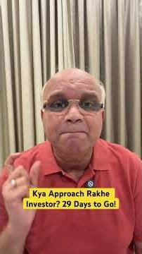Kya Approach Rakhe Investor? 29 Days to Go - BM Equity Engine!