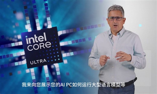 The NPU (神经处理单元）加速库