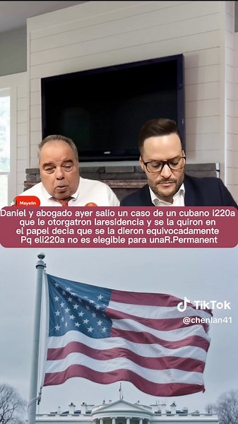 ¿Es el i220a una entrada legal?