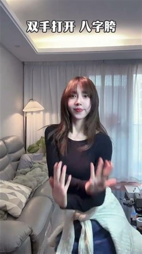 Unleash Your Inner Dancer: Easy Click & Dance Challenge