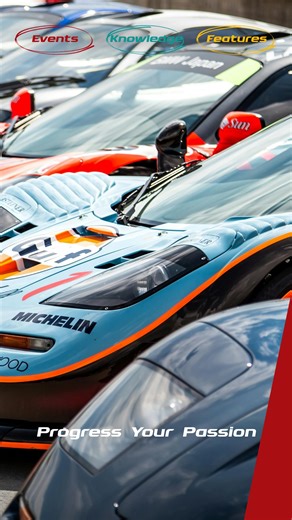 Ultimate Finish on Reels