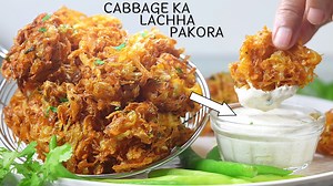 203K views · 5.3K reactions | Detailed recipe to prepare Cabbage Pakora and a special Chutney with it. You'll love the combination! | Papa Mummy Kitchen | Facebook