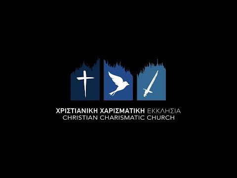 Θέλω όλη την κληρονομιά μου | 25-10-2025