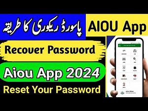How to recover aiou app password | Aiou app password recover
